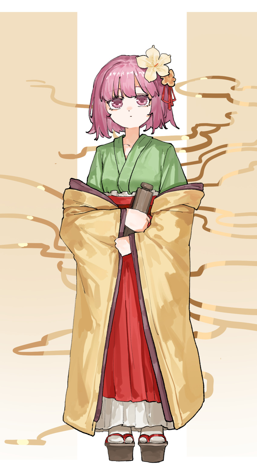 Hieda No Akyuu (Touhou) Rule 34 Image