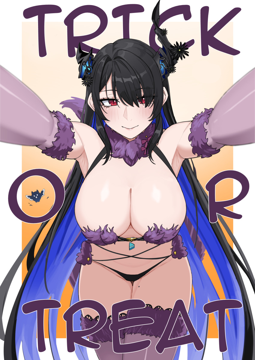 Mash Kyrielight (Fate/Grand Order) Rule 34 Image