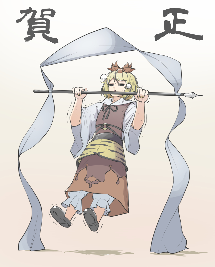 Toramaru Shou (Touhou) Rule 34 Image