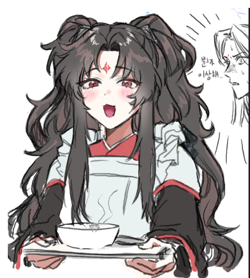 Luo Binghe Rule 34 Image