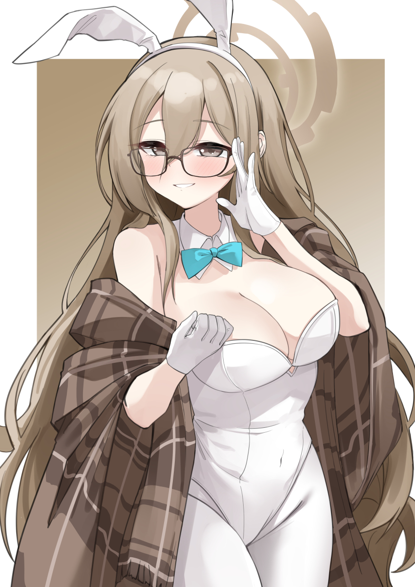 Akane (Blue Archive) Rule 34 Image