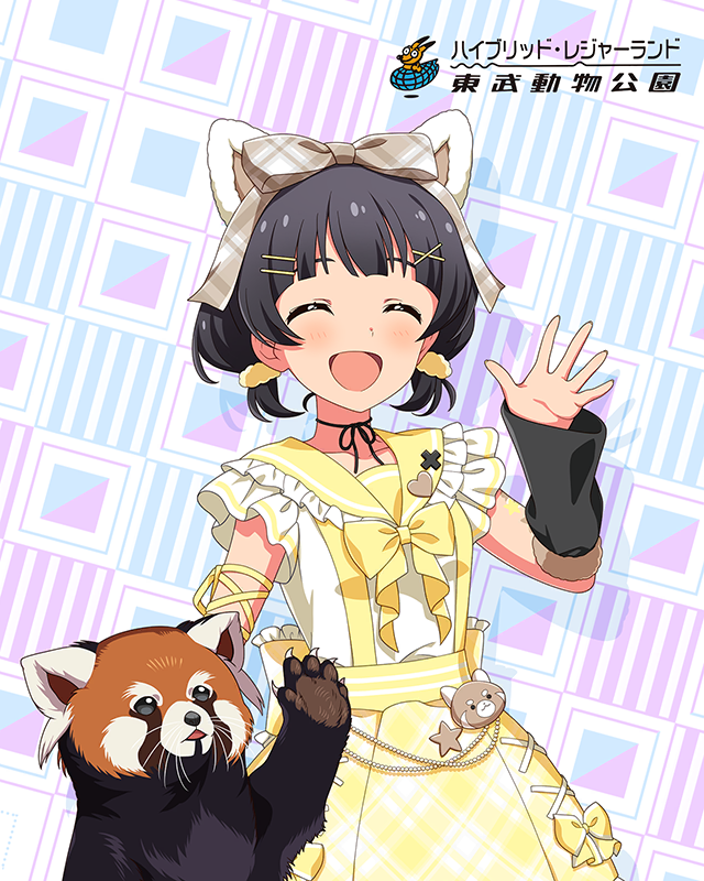 Idolmaster Rule 34 Image