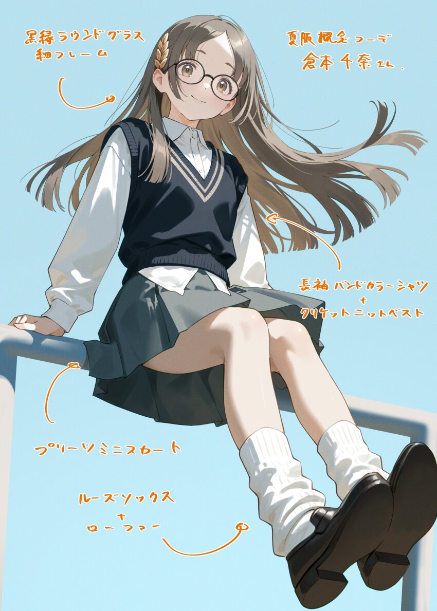 Kuramoto China (Gakuen Idolmaster) Rule 34 Image