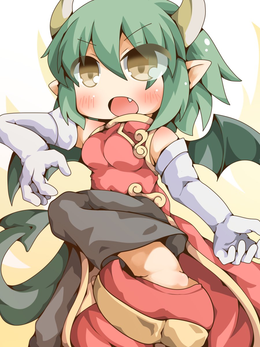Draco Centauros Rule 34 Image