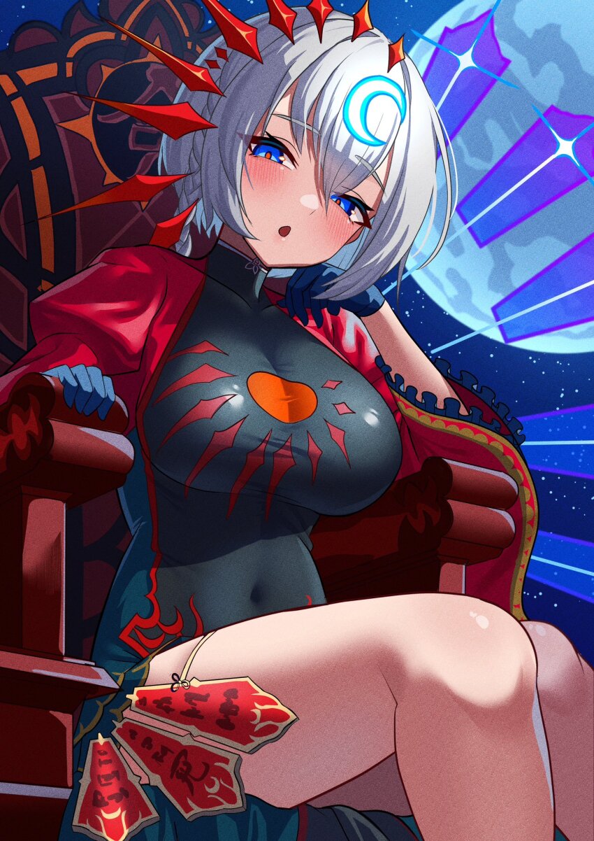 Monster Strike Rule 34 Image