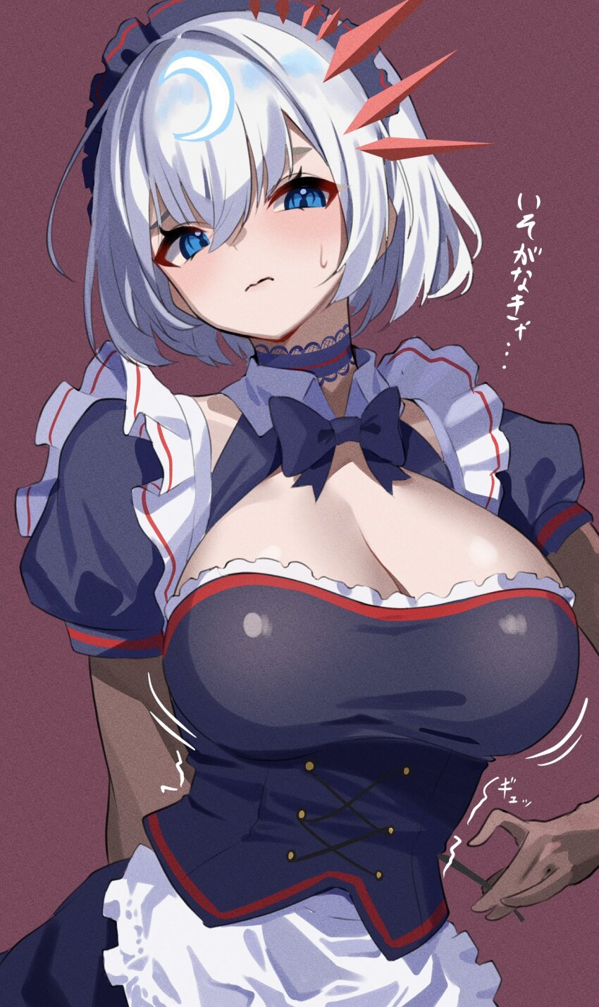 Monster Strike Rule 34 Image
