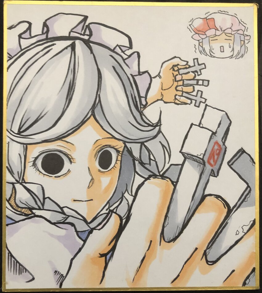 Izayoi Sakuya (Touhou) Rule 34 Image
