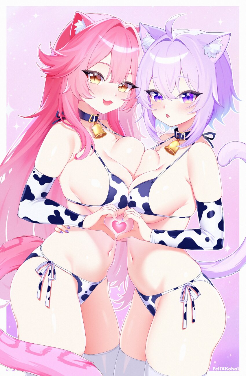 Nekomata Okayu (Hololive) Rule 34 Image