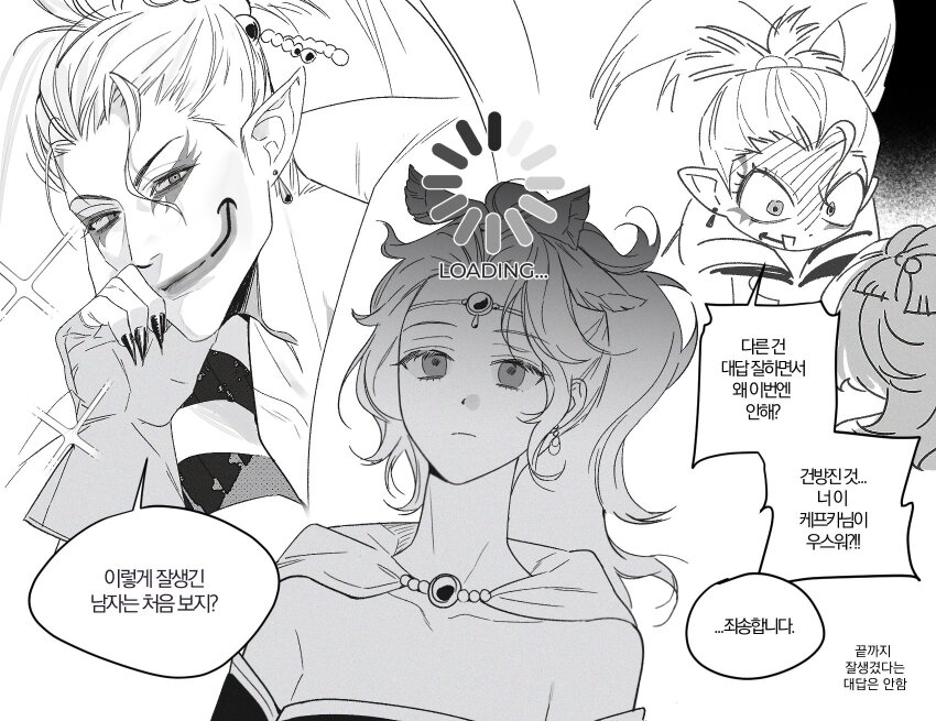 Cefca Palazzo (Final Fantasy) Rule 34 Image