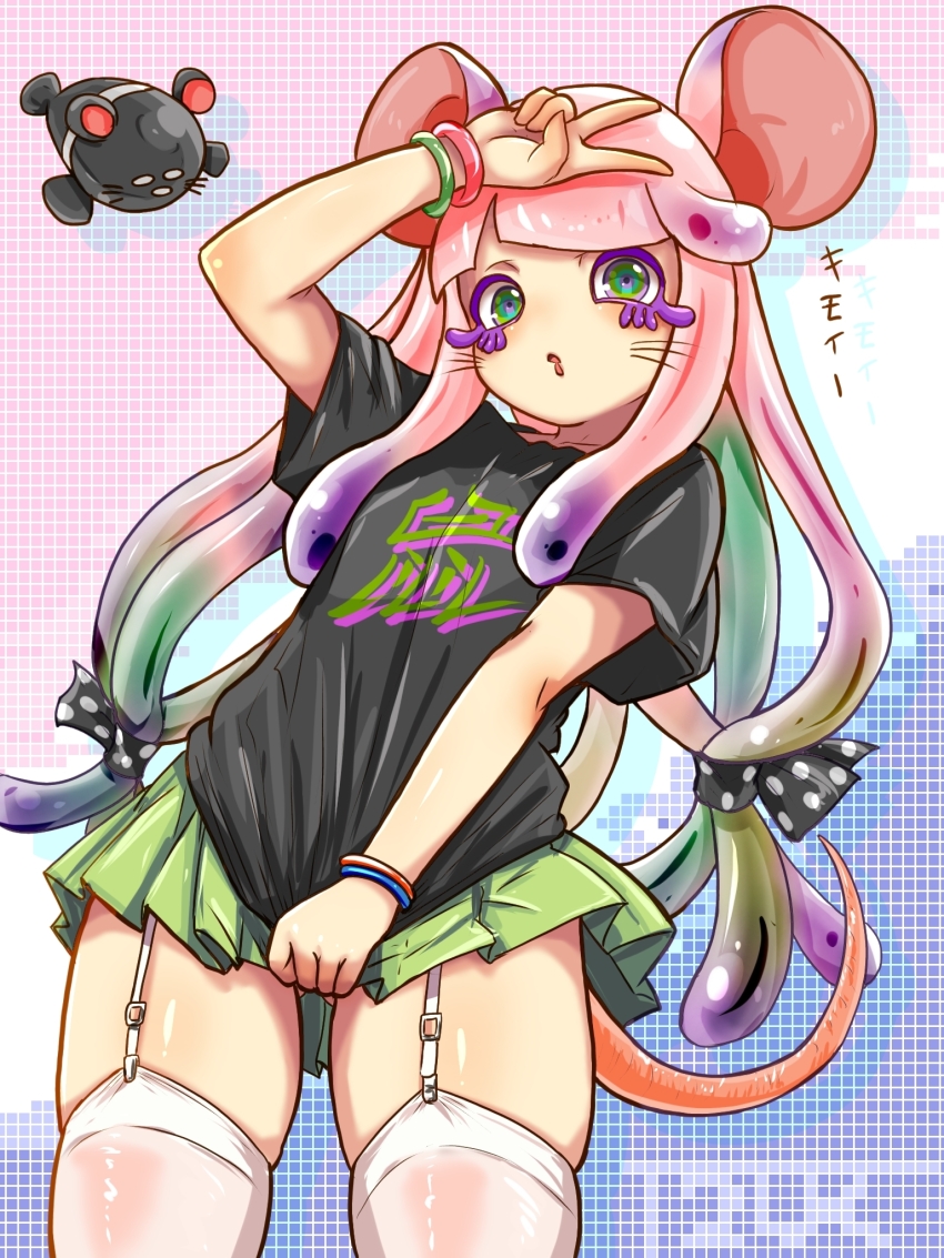Harmony (Splatoon) Rule 34 Image