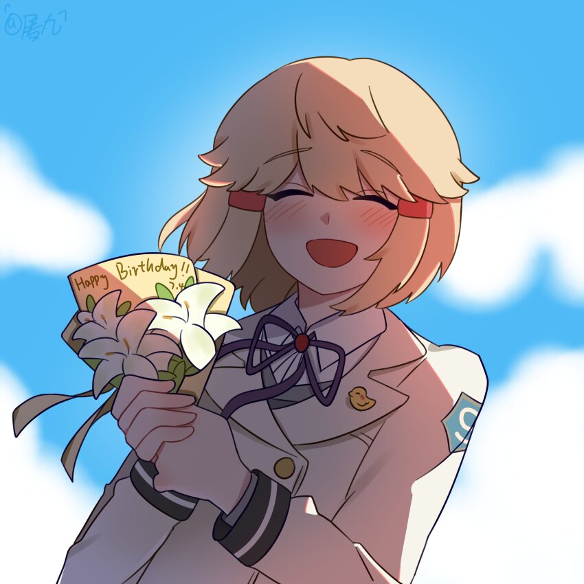 Shoujo Kageki Revue Starlight Rule 34 Image