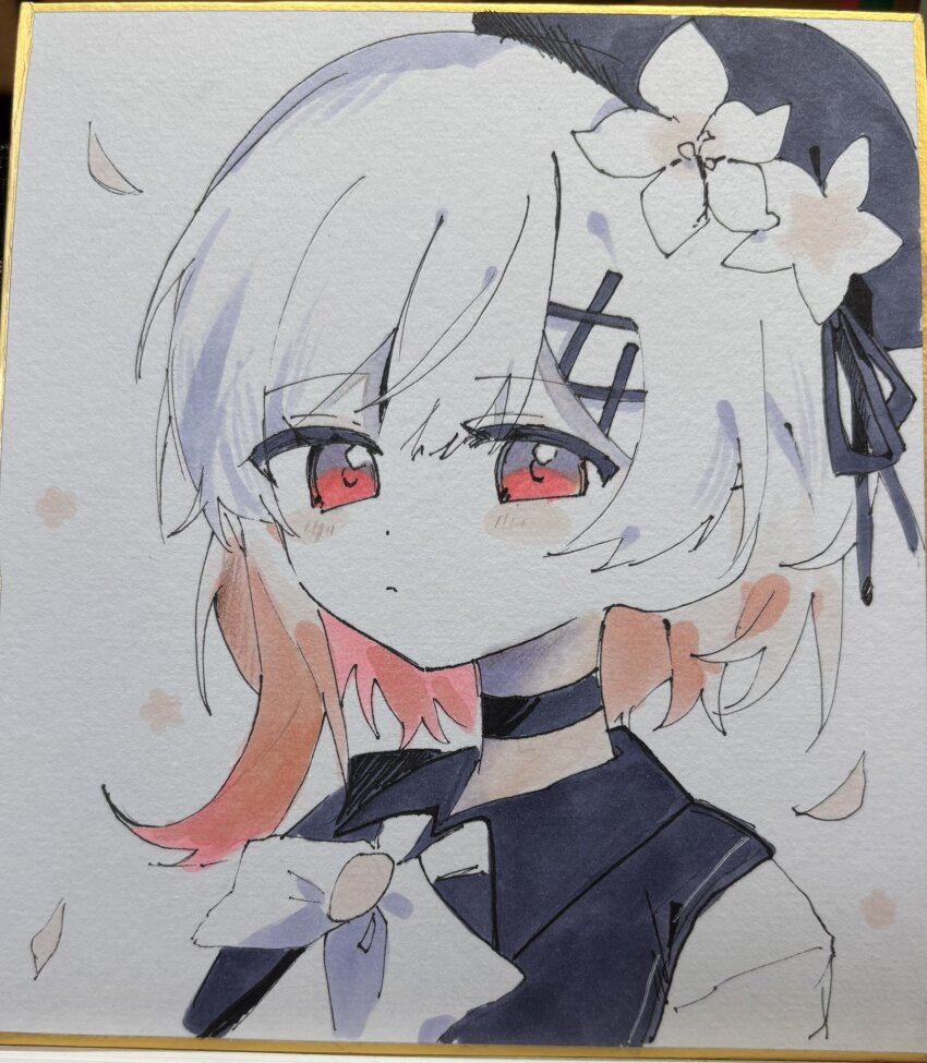 Sakuraba Ema (Mahou Shoujo No Majo Saiban) Rule 34 Image