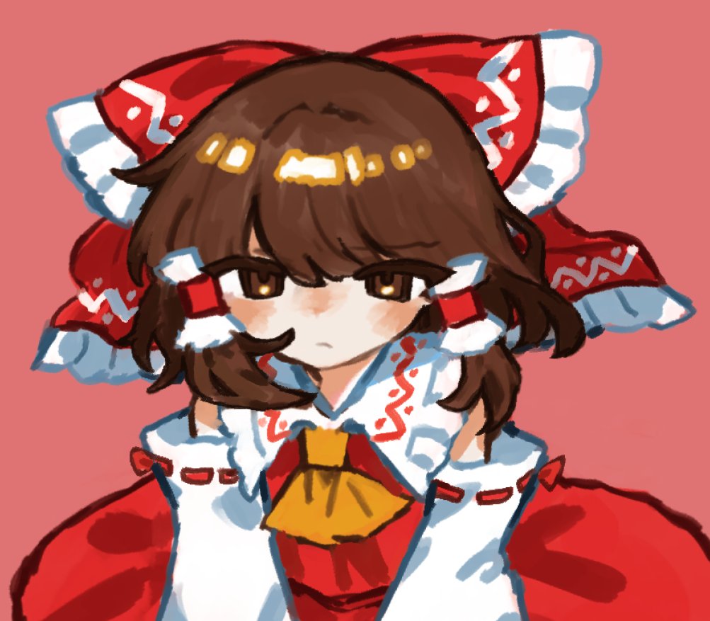 Hakurei Reimu (Touhou) Rule 34 Image