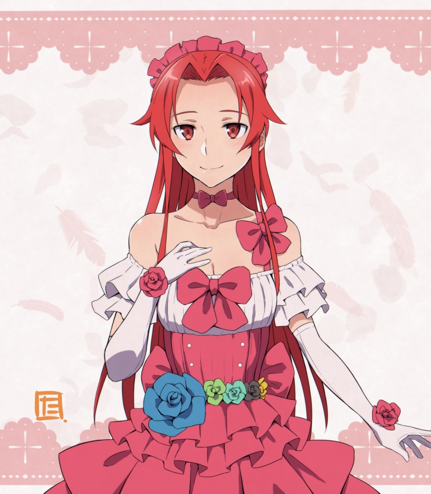 Sword Art Online Rule 34 Image
