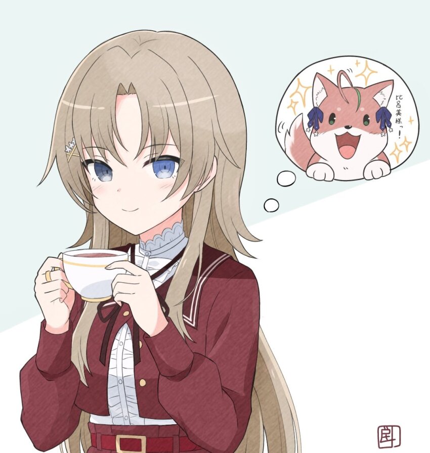 Assault Lily Rule 34 Image