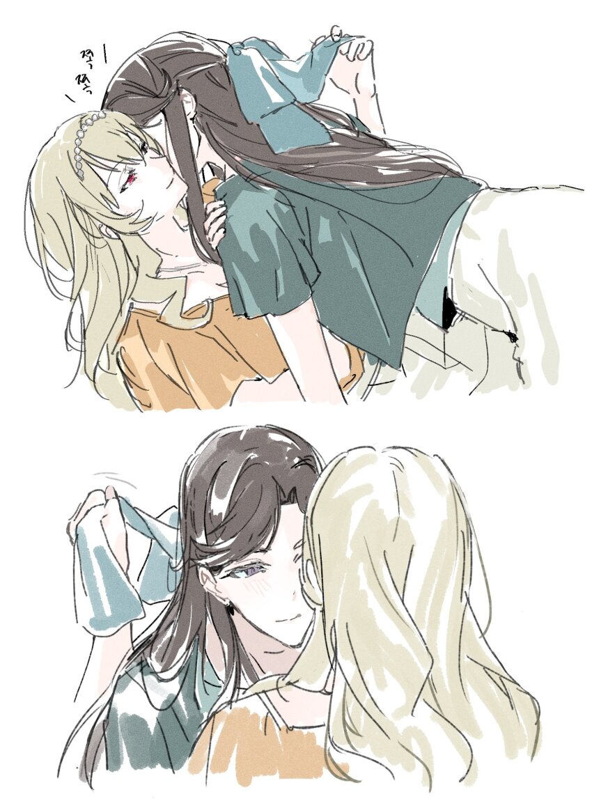 Shoujo Kageki Revue Starlight Rule 34 Image