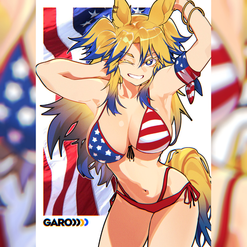Obey Your Master (Umamusume) Rule 34 Image