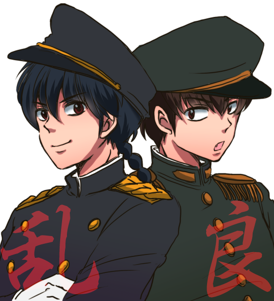 Ranma 1/2 Rule 34 Image
