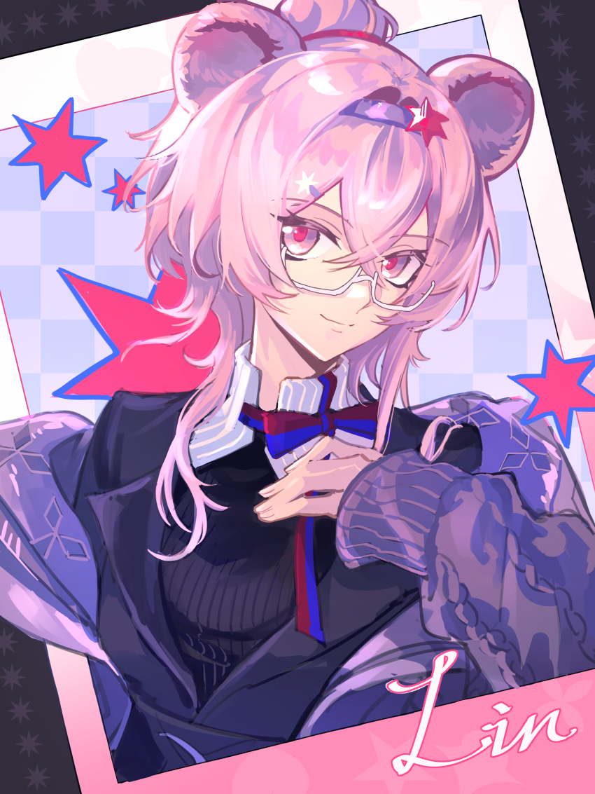 Lin (Arknights) Rule 34 Image