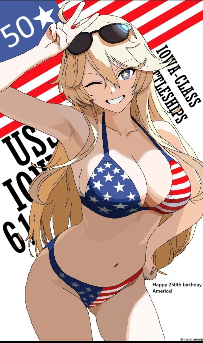 Kantai Collection Rule 34 Image