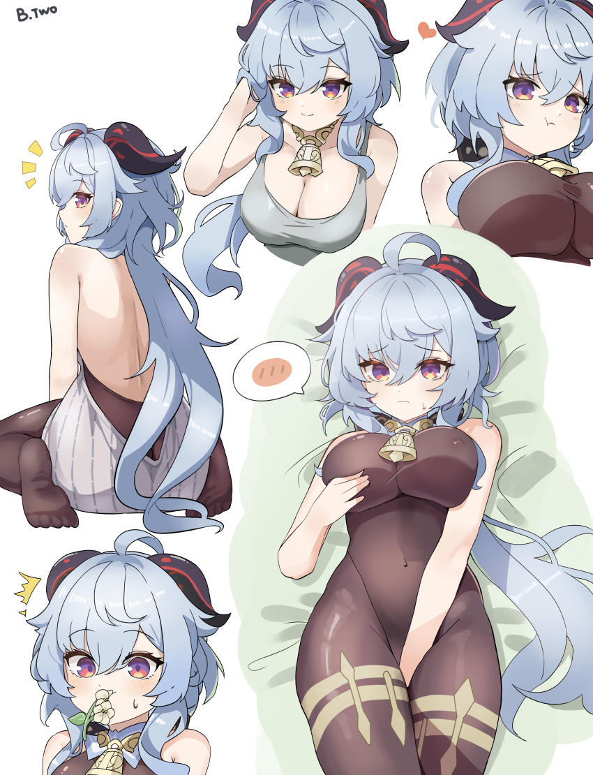 Ganyu (Genshin Impact) Rule 34 Image