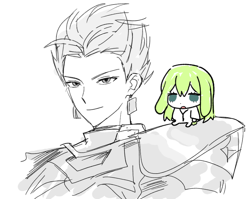 Enkidu (Fate) Rule 34 Image