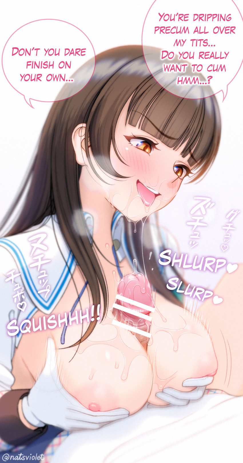 Nukigee Mitai Na Shima Ni Sunderu Watashi Wa Dou Surya Ii Desu Ka? Rule 34 Image
