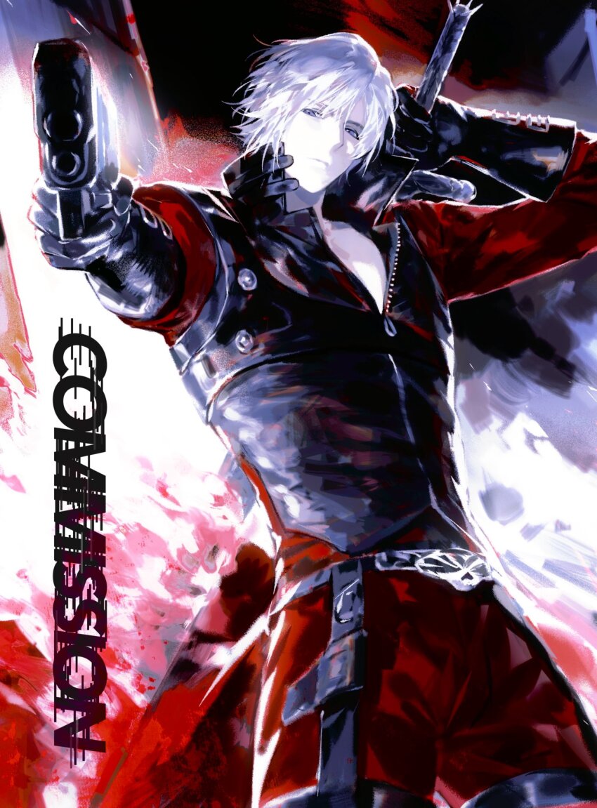 Dante (Devil May Cry) Rule 34 Image