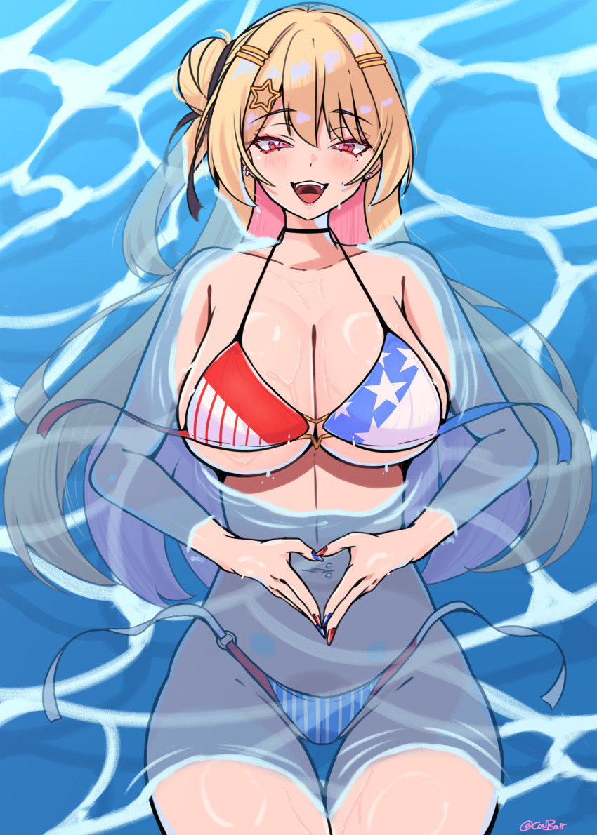 Original Rule 34 Image