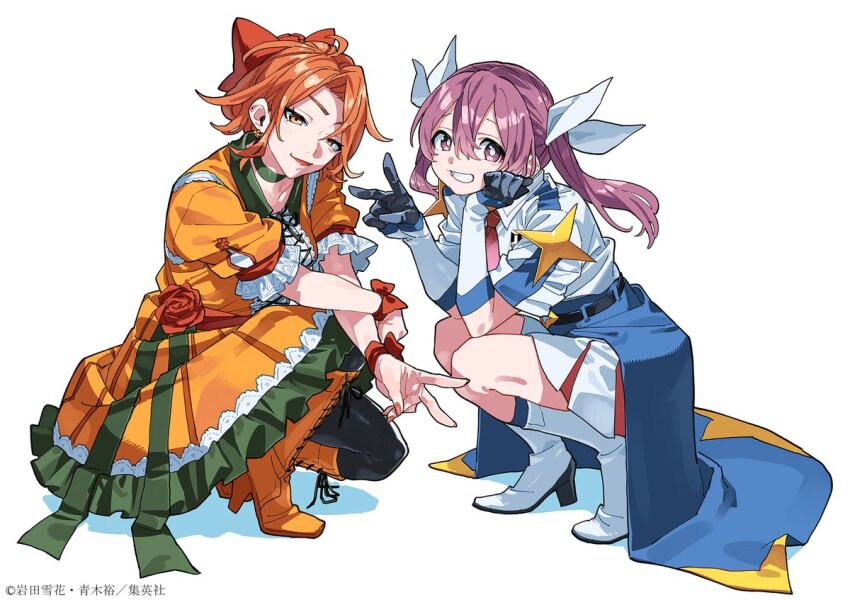Makino Akane (Kabushikigaisha Magi-Lumiere) Rule 34 Image