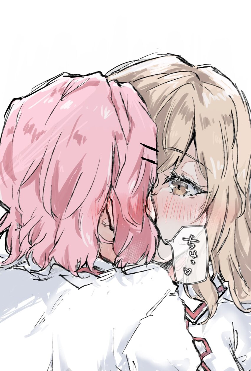 Amaori Renako (Watashi Ga Koibito Ni Nareru Wake Naijan Murimuri!) Rule 34 Image