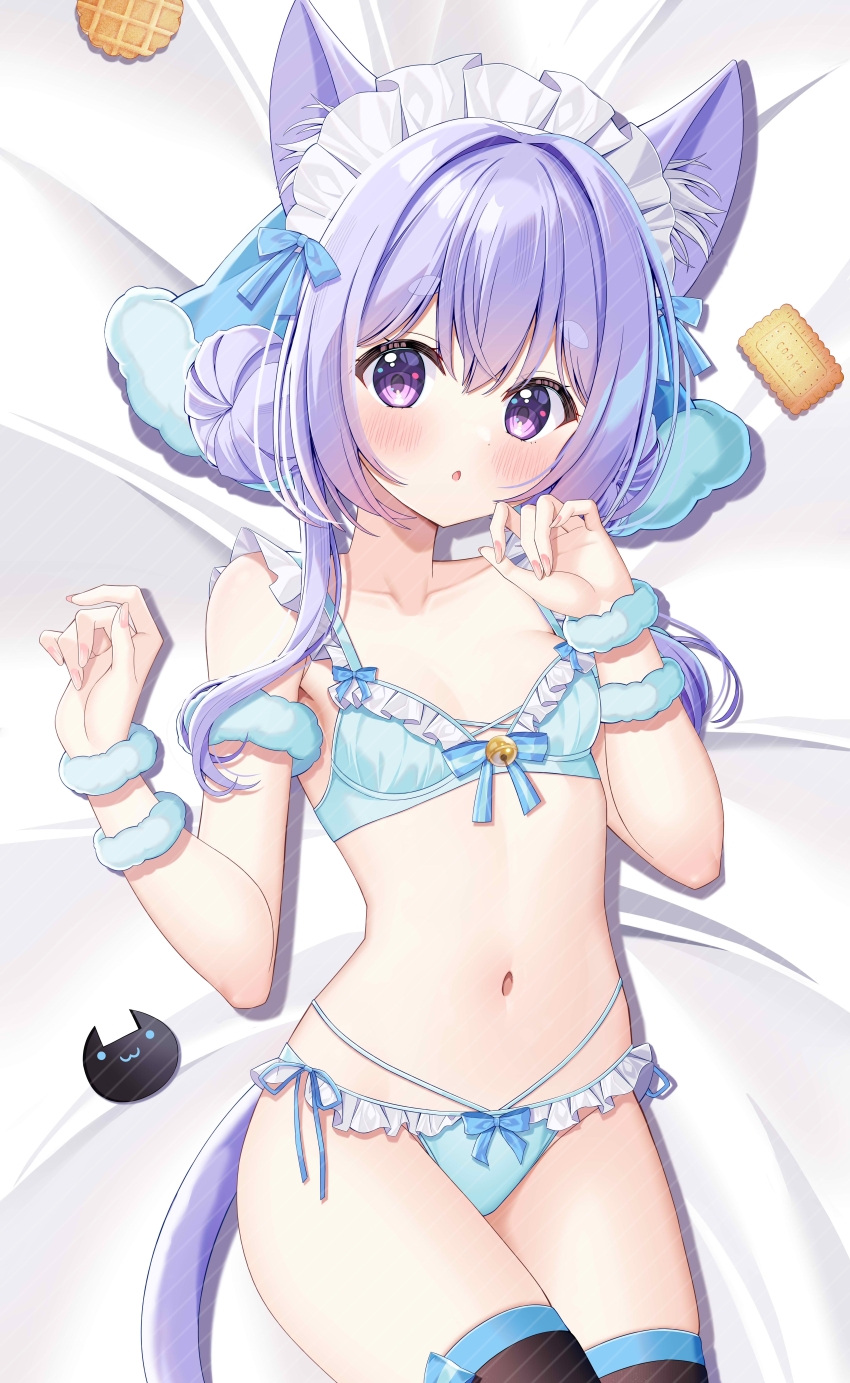 Salt (Maimai) Rule 34 Image