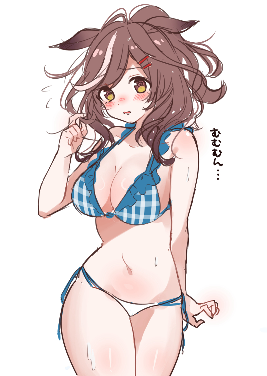Umamusume Rule 34 Image