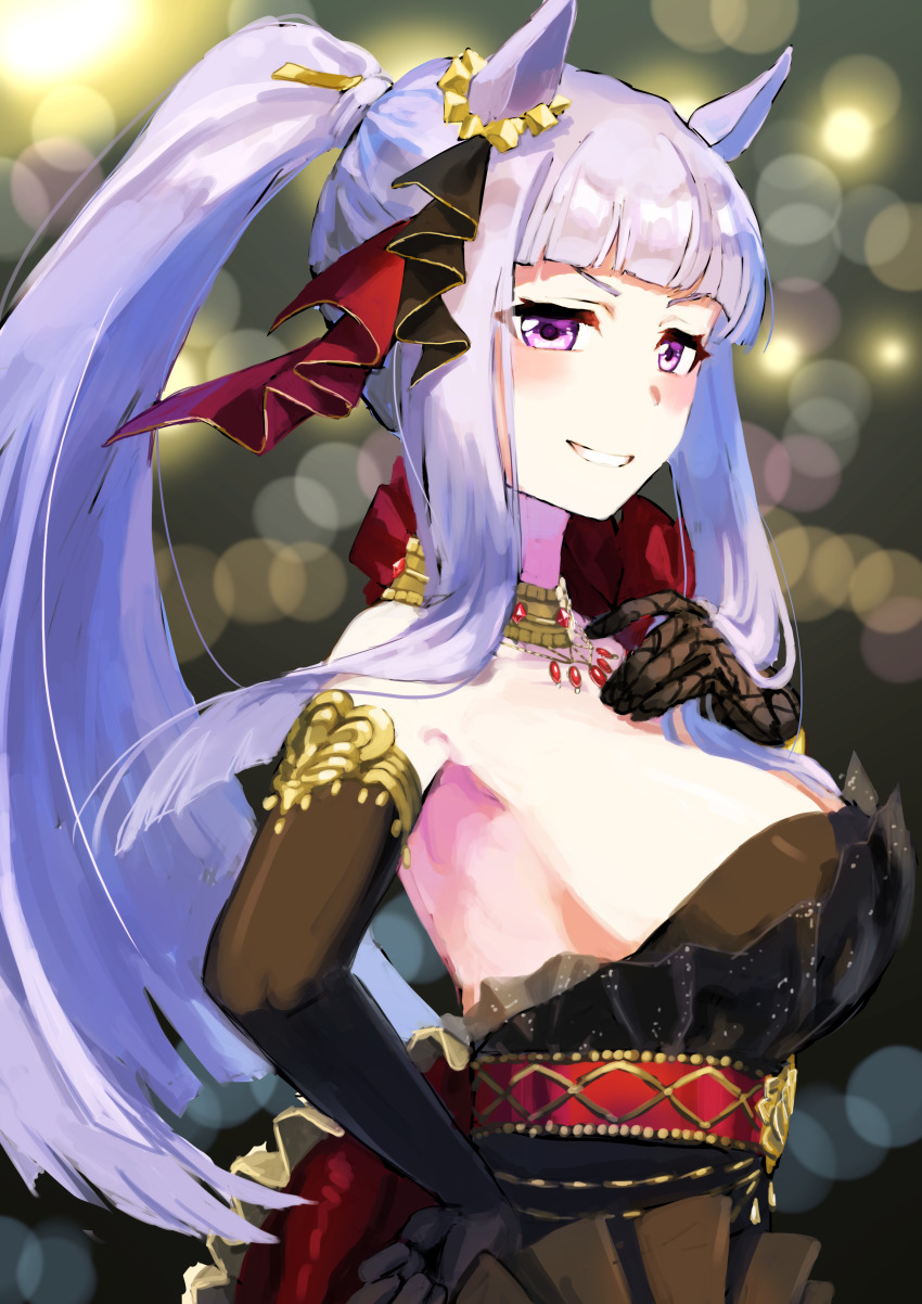 Gold Ship (Umamusume) Rule 34 Image