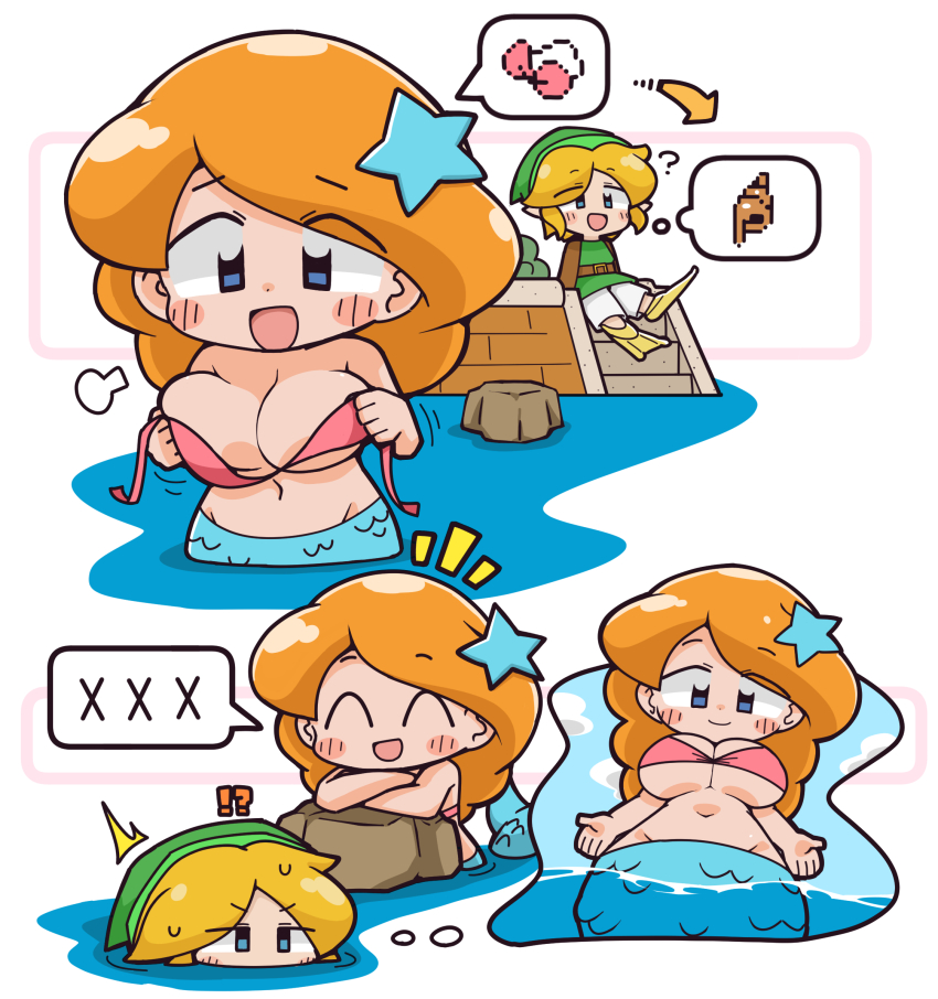 Link (Nintendo) Rule 34 Image