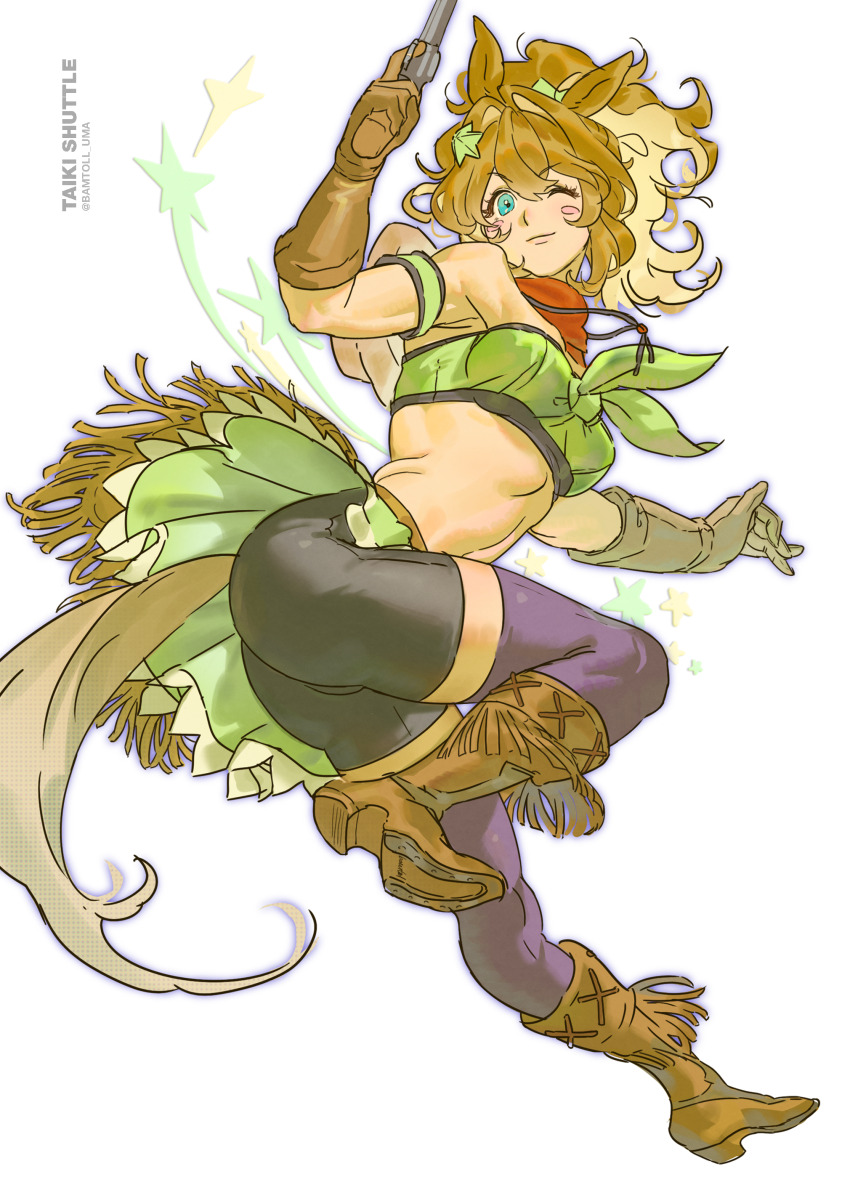Taiki Shuttle (Umamusume) Rule 34 Image