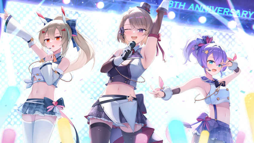 Ayanami (Azur Lane) Rule 34 Image