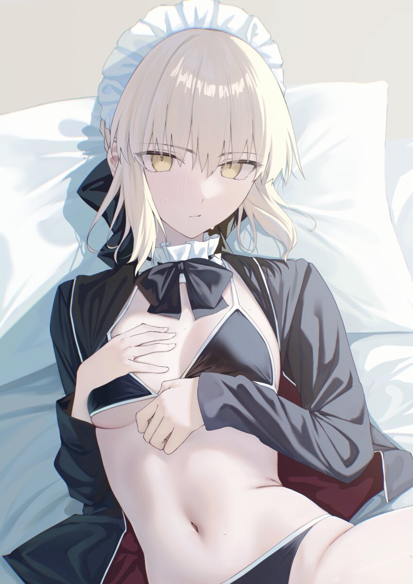 Artoria Pendragon (Fate) Rule 34 Image
