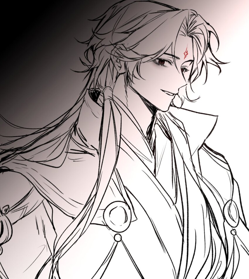 Luo Binghe Rule 34 Image