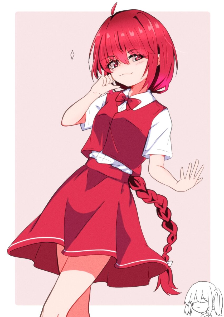 Okazaki Yumemi (Kitashirakawa Chiyuri) Rule 34 Image