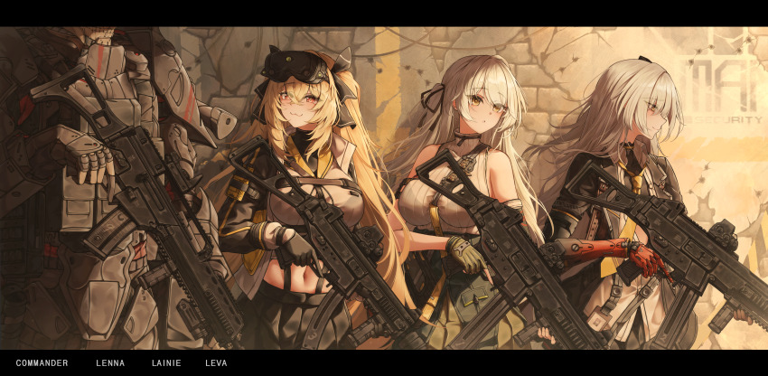 Commander (Girls' Frontline) Rule 34 Image