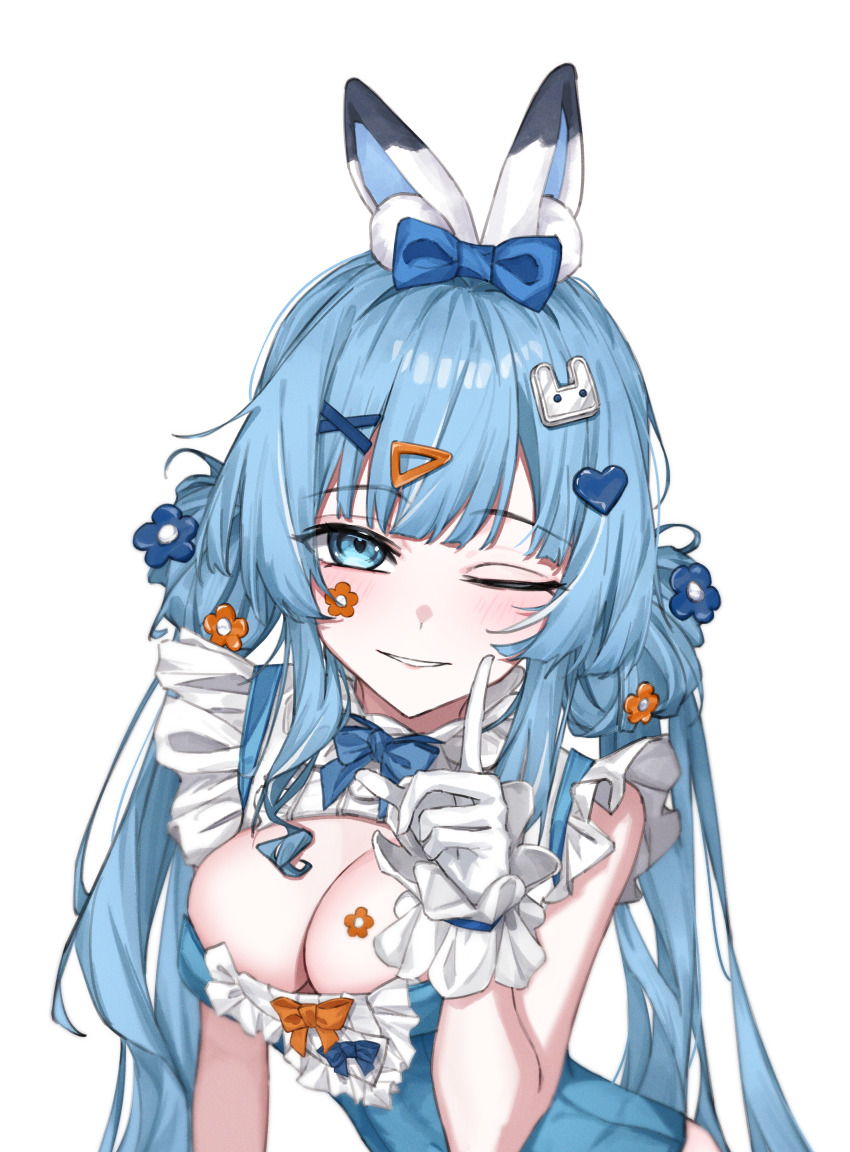Arahashi Tabi (Stellive) Rule 34 Image