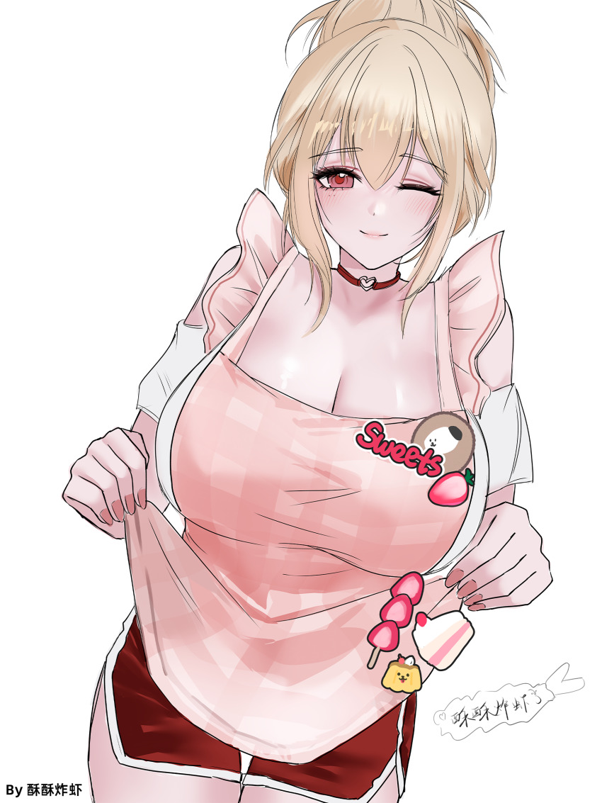 Tia (Nikke) Rule 34 Image