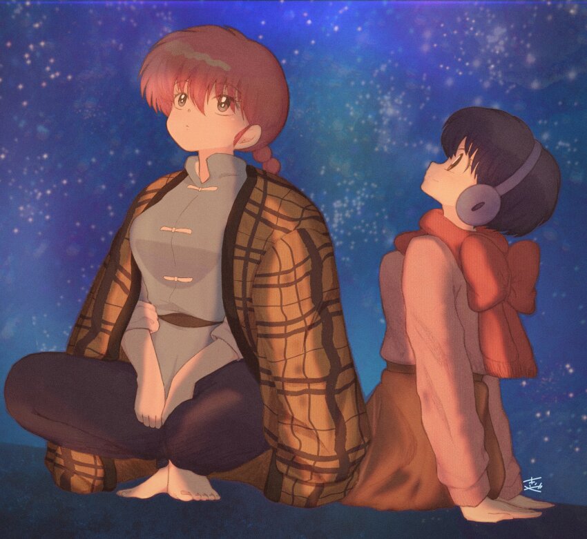Ranma 1/2 Rule 34 Image