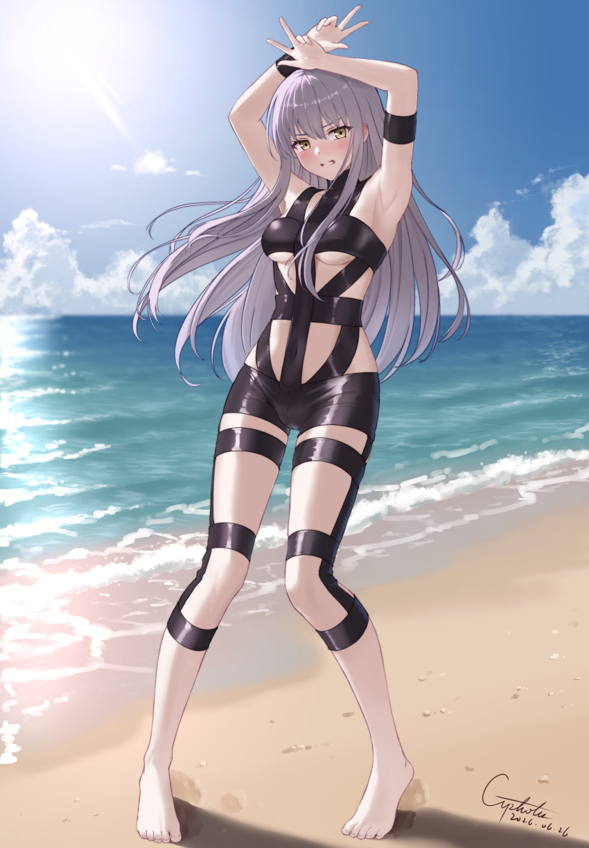 Minato Yukina (Bang Dream!) Rule 34 Image
