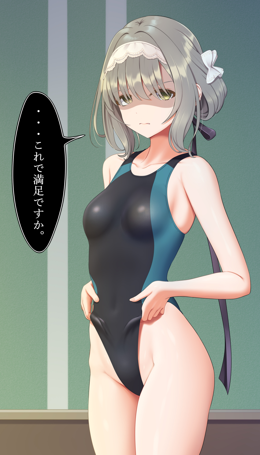 Gakuen Idolmaster Rule 34 Image