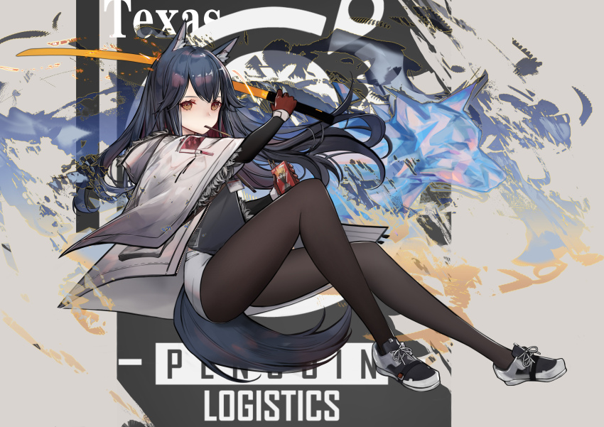 Texas (Arknights) Rule 34 Image