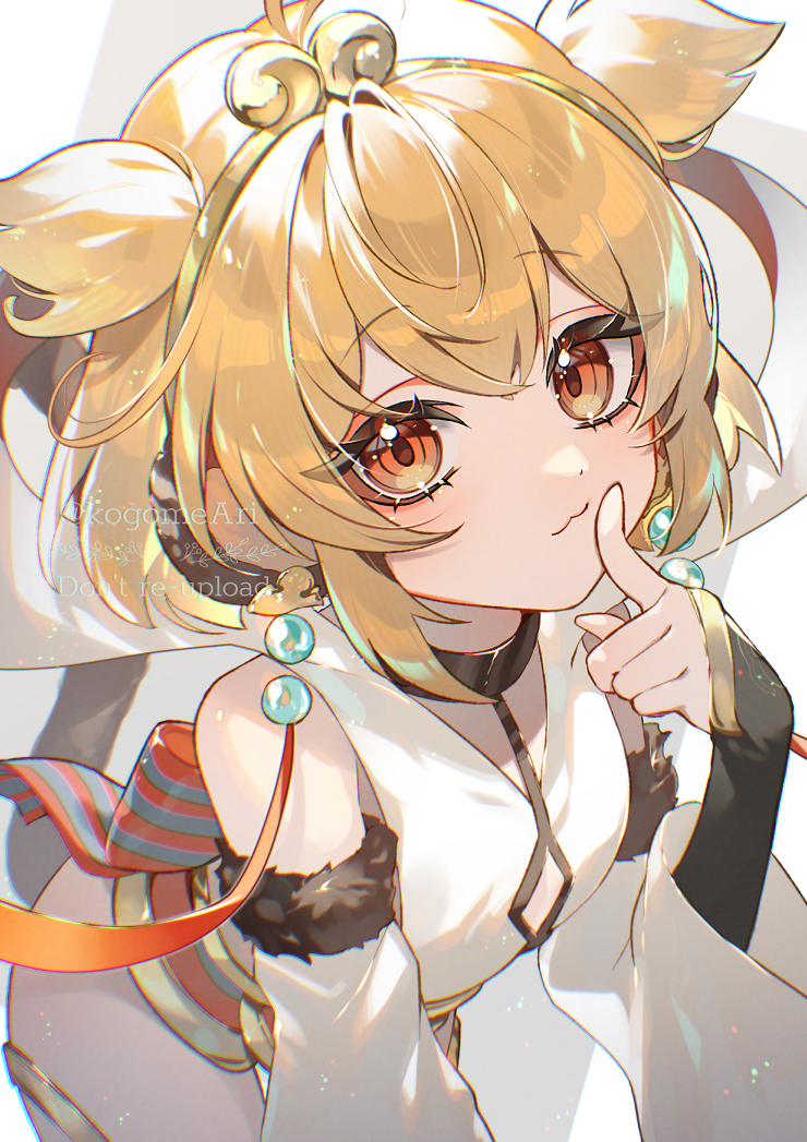 Erune (Andira (Granblue Fantasy)) Rule 34 Image