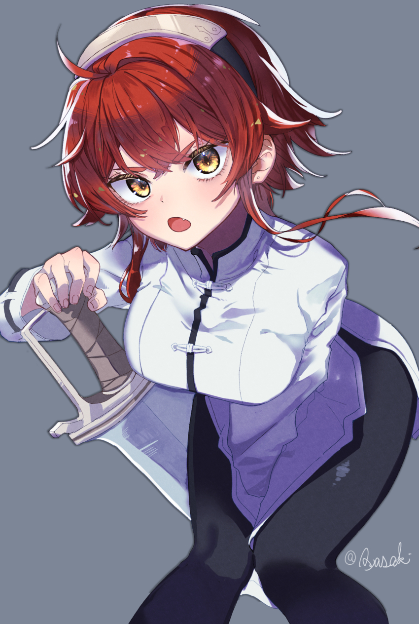 Eris Greyrat (Mushoku Tensei) Rule 34 Image