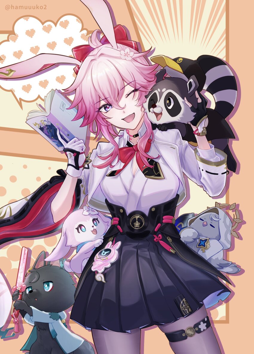Dan Heng (Honkai: Star Rail) Rule 34 Image